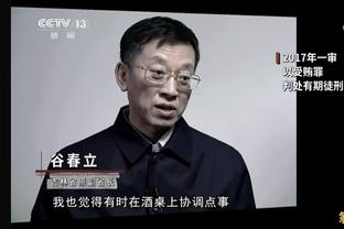 队史首位足球总监！官方：曼联足球总监默塔夫离任