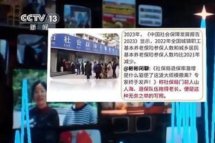 雷竞技网址入口截图2